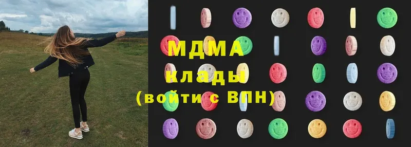 MEGA онион  Бежецк  МДМА VHQ 